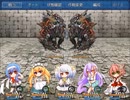 【[Un]Pure Fultz】清純と不純の物語【プレイ動画】part70