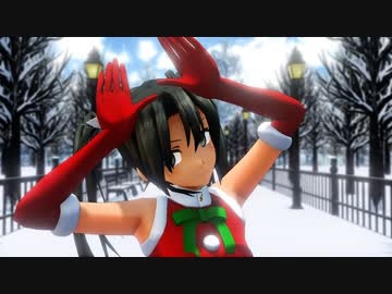 【MMD艦これ】サンタコス瑞鶴で好き！雪！本気マジック