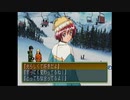 【実況】ときめきメモリアル2をいい大人達が本気で遊んでみた。part12