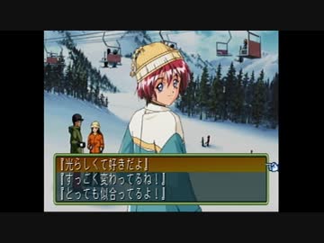 【実況】ときめきメモリアル2をいい大人達が本気で遊んでみた。part12