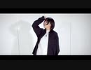 【 モブ 】真生活 踊ってみた【 オリジナル振付】