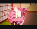【VOICEROID劇場】こたつに完全敗北した琴葉姉妹