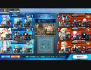 軍神の剣と星の聖剣32