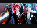 【MMDツイステ】入り江組まとめ