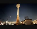 2021年12月19日2枠目　玉川上水の気になる道があるらしい