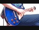 fripSideのworlds collideを弾いてみた