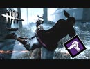 キラー指定マップでの対抗策#20【Dead by Daylight】