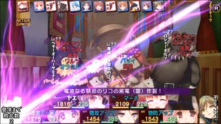 ダンジョントラベラーズ2-2大体初見の鍛冶縛り＋α実況プレイPart215前編