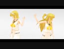 【MMD】うちのＷリンちゃんで、『Sugar』【MMD-PV】