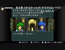aisssyさんの ファイアーエムブレム 聖戦の系譜【実況プレイ】その237
