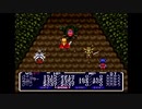 【実況】エルファリアをいい大人達のマオーが本気で遊んでみた。part48