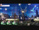 【ブルリフ帝】アイテムなし、MUST DIE、LEVEL18　で４章ボス戦 ＋おまけ