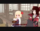 【企画動画】　ルーミアのやりたいこと