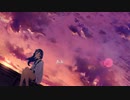 【初投稿】アサガオの散る頃に　歌ってみた/猫谷ぽよ