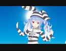 【祝！新衣装お披露目記念】『空色デイズ（short ver. ）』兎田ぺこら (cover)【 #ぺこらーと MMD video】