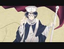 【UTAUカバー+UST】GURU【泡沫紬】