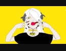 高音低音てアニマル歌ってみたCover シロップmilk
