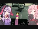 結月ゆかりvs石鹸になって跳躍する鬼畜ゲー【LOST BUBBLES #4】