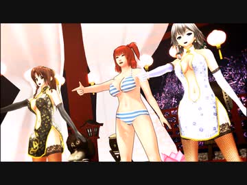 [東方ＭＭＤ]こまっちゃんめーさく爆乳音頭