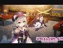 【ミストレBGM】冥府に響くジングルベル BOSS戦