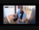 【Stray Kids】 Felixの歯磨きASMR【日本語字幕】