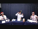 【迷える神原大地さん】『占い男子』その30夜≪前編≫