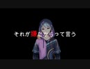 命に嫌われている【歌ってみた】はりね。