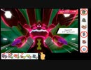 【ポケモン剣盾】日々鍛錬ダブルバトル！part4【対戦実況】