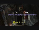 【タスクタスクタスク】味方を犠牲に進めるタスクは美味しいか？【今コフ3】