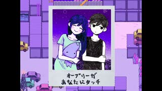 【OMORI】ダークでポップな雰囲気のRPGを初見プレイPart6【実況】