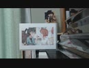 トラギカ：ピアノソナタ第2番ト長調「乙女ふたりの無言歌風ソナタ」【オリジナル】