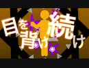 声も出ない / 水音ラル