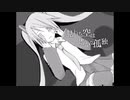 モノクロアウト　女声っぽく歌ってみた