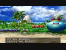 【DQ5】ドラクエ5実況プレイ74