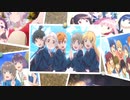 『複合MAD』 Live While We're Young