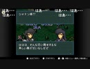 aisssyさんの ファイアーエムブレム 聖戦の系譜【実況プレイ】その239