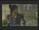 鬼武者2 プレイ動画part1