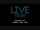 【黛灰】LiveStory【イメージソング】/ にじさんじ人力 - 黛灰