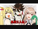 【手描き】猫の名前を募集した時のとある３人の共通した返答【緑仙/にじさんじ】