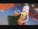 【紲星あかり】Navy Labyrinth