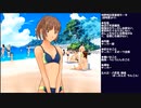 キミキス実況プレイ～咲野明日夏ルート～ part5(2021/12/15 ニコ生アーカイブ)
