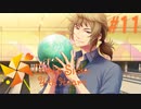 【女性実況】轟け！メス堕ちの音ぉ！┃ときメモGS4【#11】