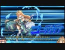 【ゆっくり】続・花騎士と読むオトギフロンティア　70頁【実況】