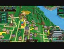 【作業ゲー】トリックアートが完成する【Factory Town】【実況プレイ】#7
