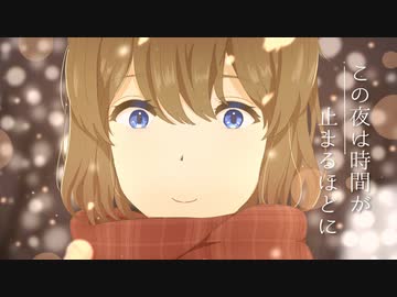 スノーライトに願いを込めて / naki.(なき) feat. AIめろう
