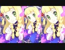 自由にポケモンマスターズEXを初見実況プレイ Part218（仮）（心つながる感謝祭）