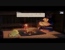 【新米女神の開墾譚】天穂のサクナヒメ part29