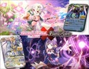 プリコネ×バトスピ10話