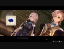 ライザのアトリエ実況んほpart10
