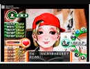 賭博黙示録tomak Part11